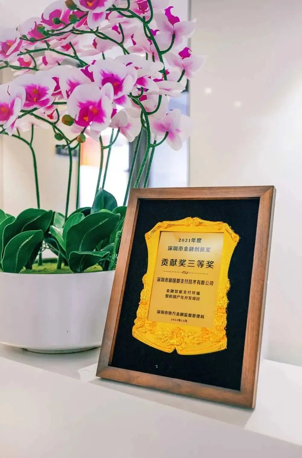 Mansion88明升·(中国集团)官方网站