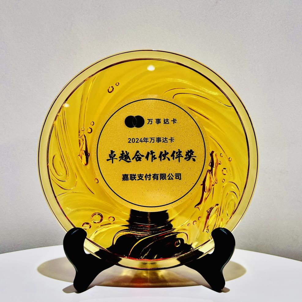 Mansion88明升·(中国集团)官方网站