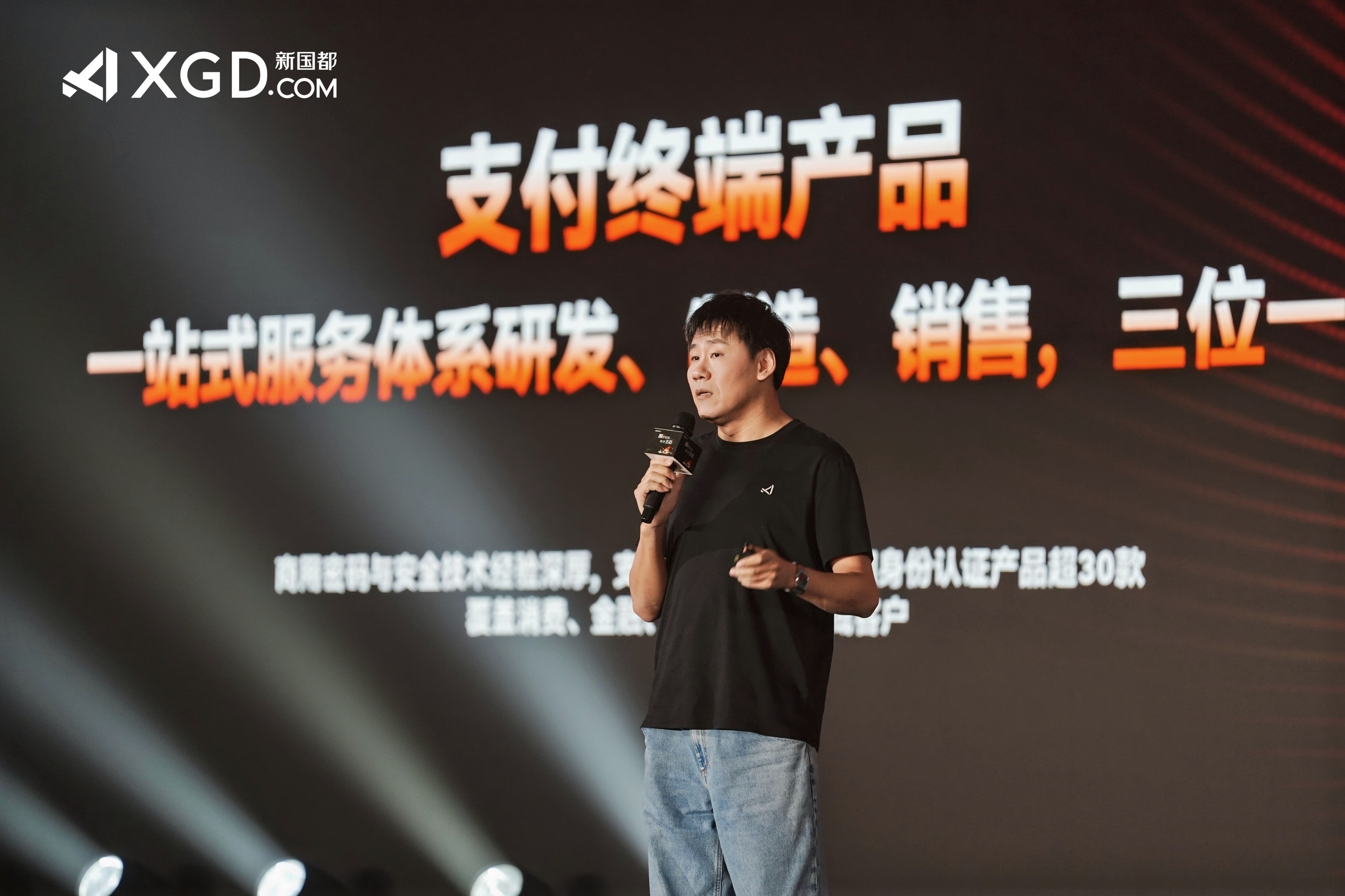 Mansion88明升·(中国集团)官方网站