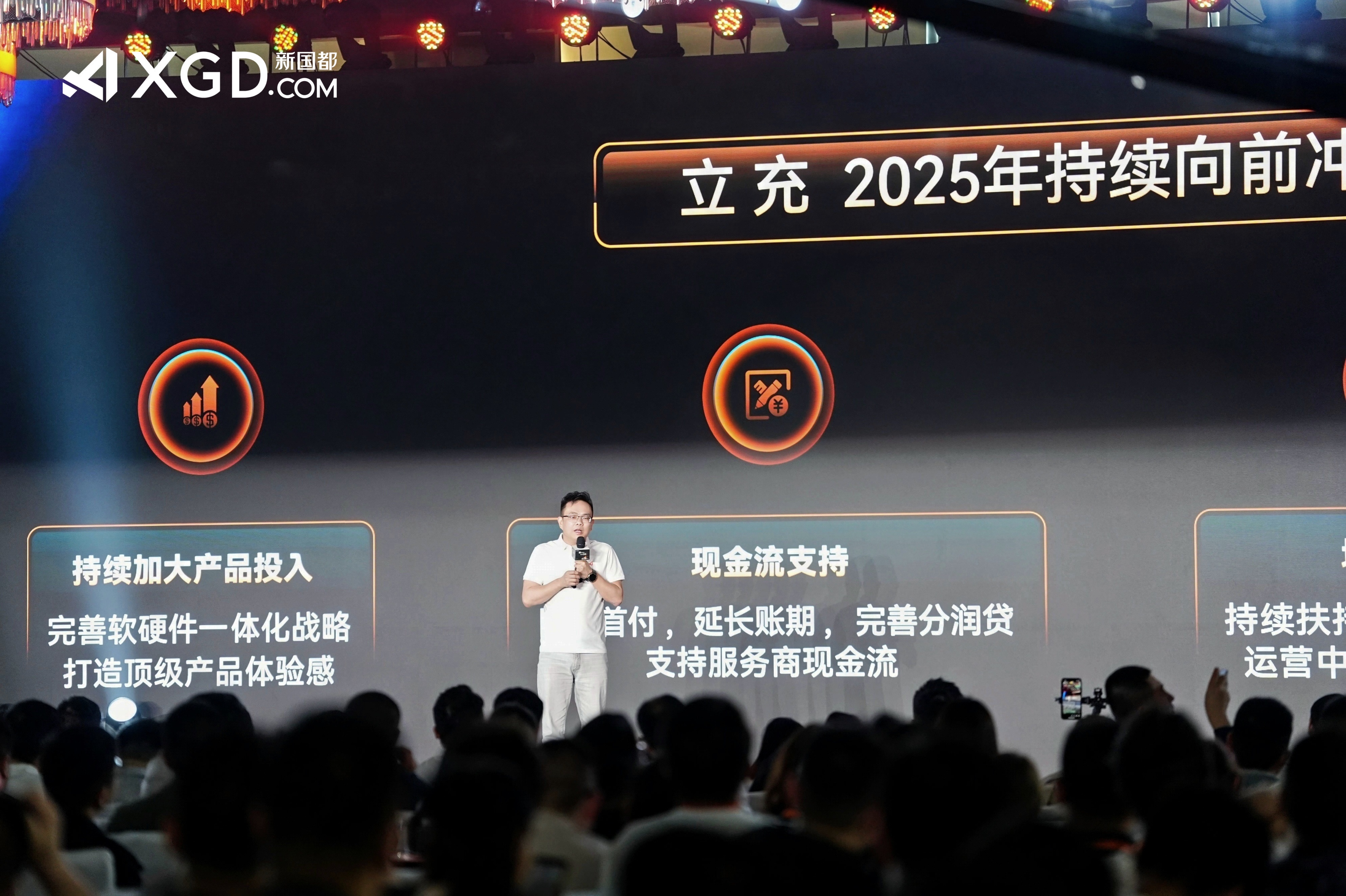 Mansion88明升·(中国集团)官方网站