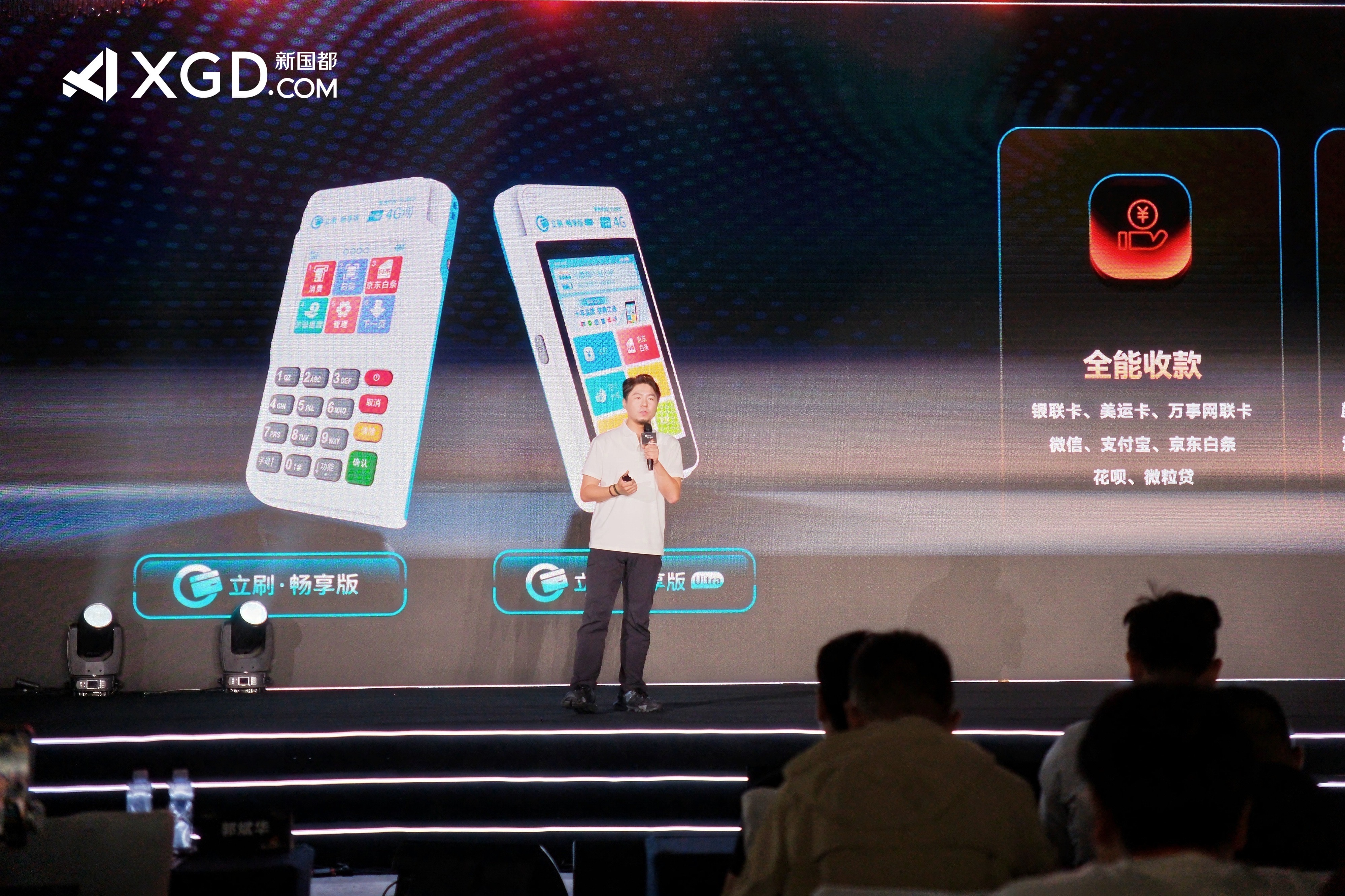 Mansion88明升·(中国集团)官方网站