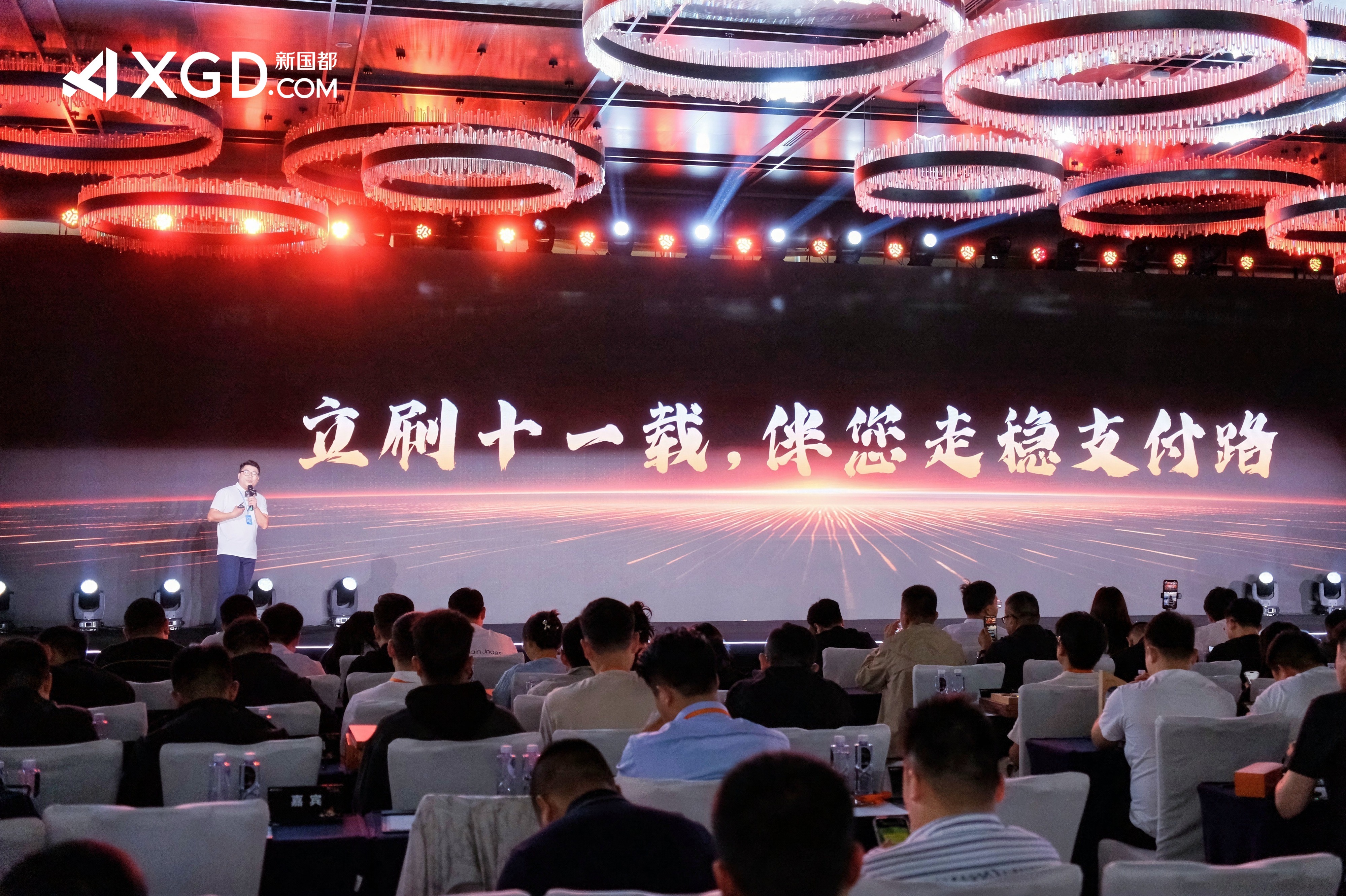 Mansion88明升·(中国集团)官方网站