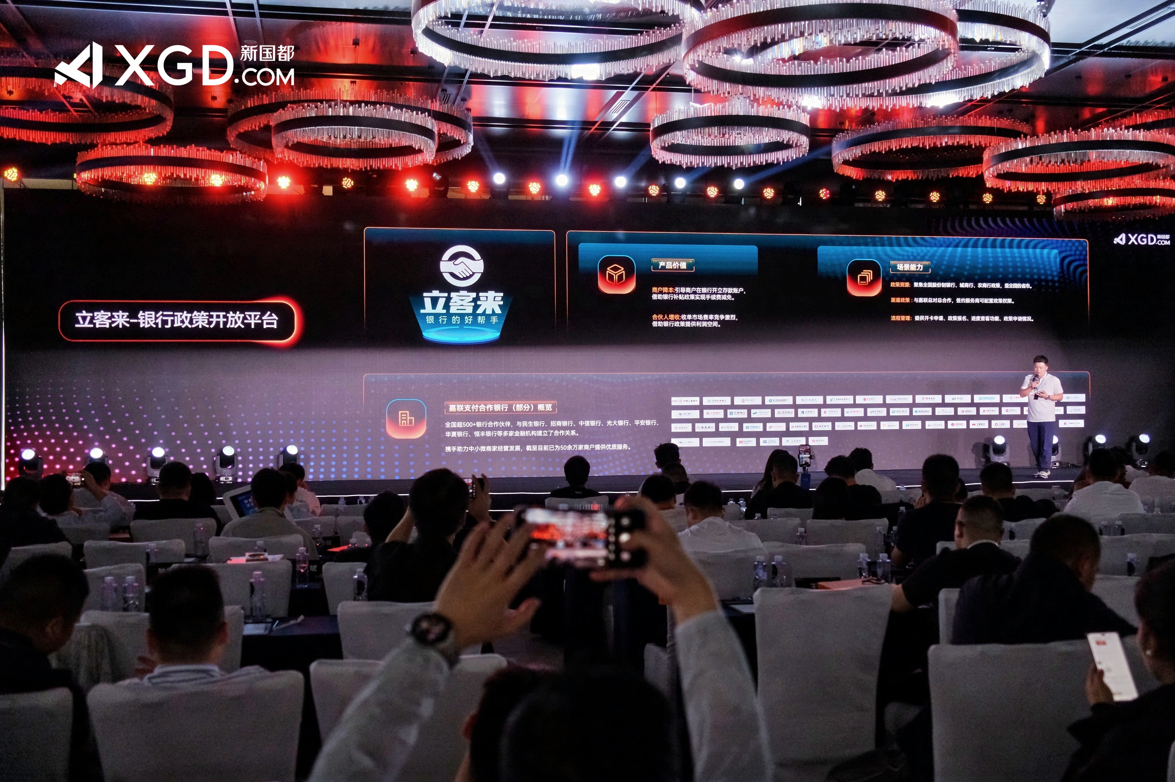 Mansion88明升·(中国集团)官方网站