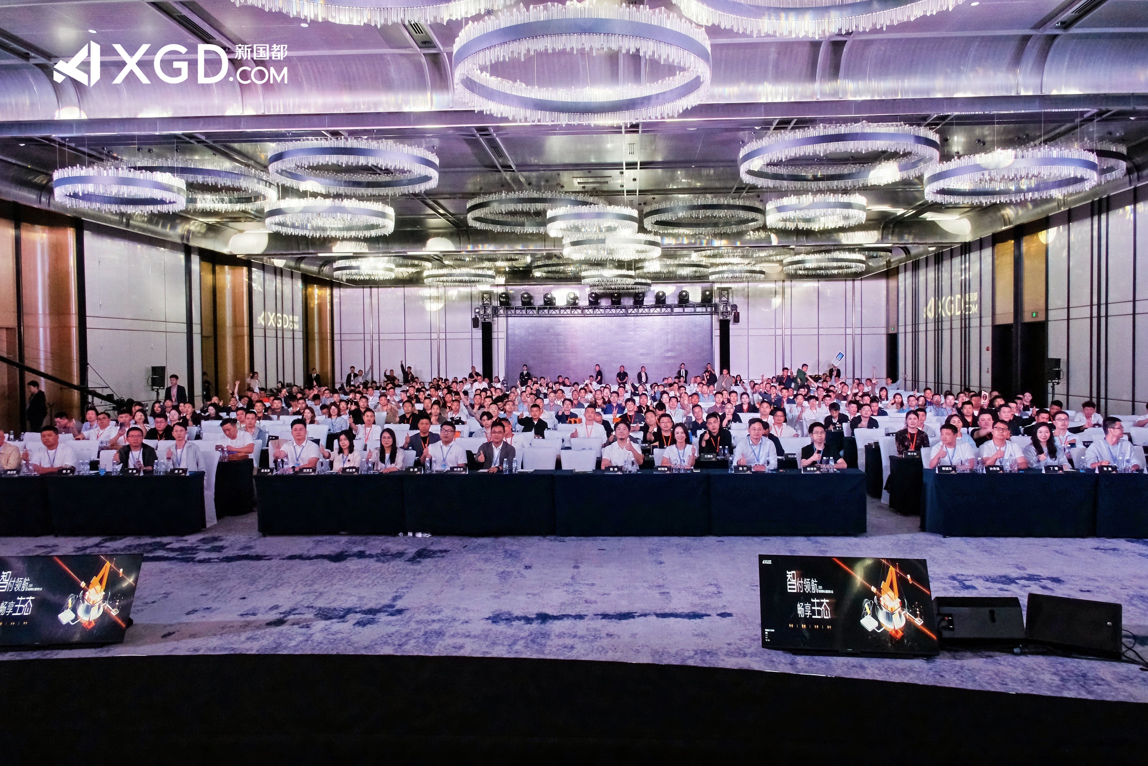 Mansion88明升·(中国集团)官方网站