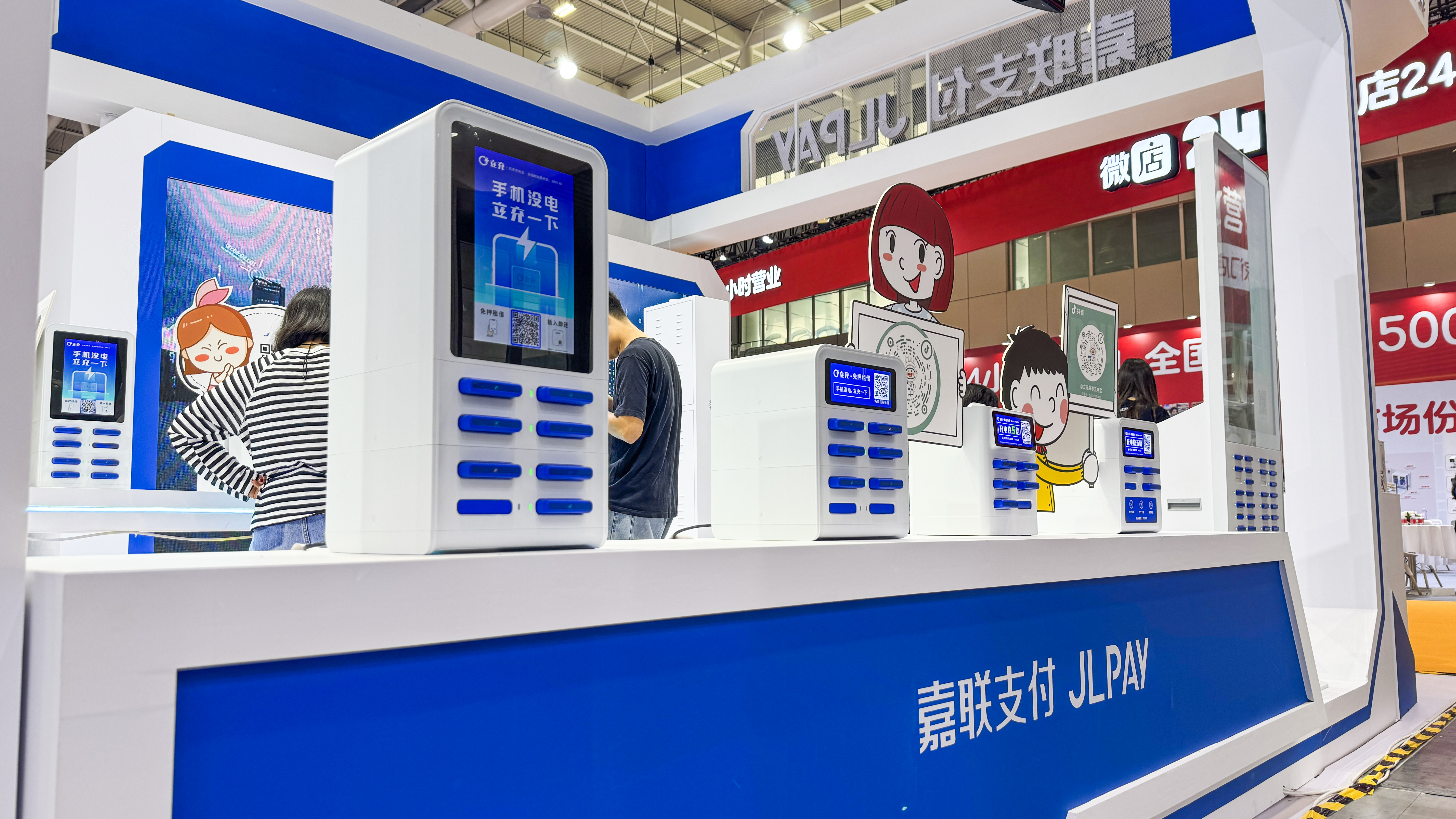 Mansion88明升·(中国集团)官方网站