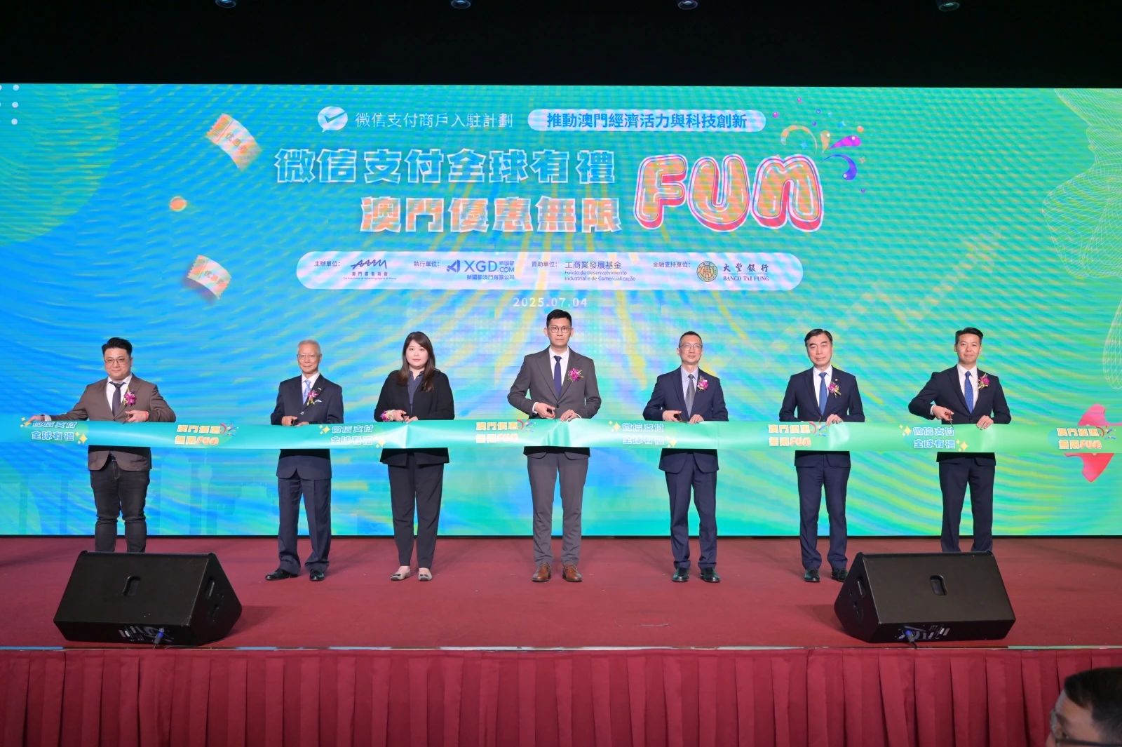 Mansion88明升·(中国集团)官方网站