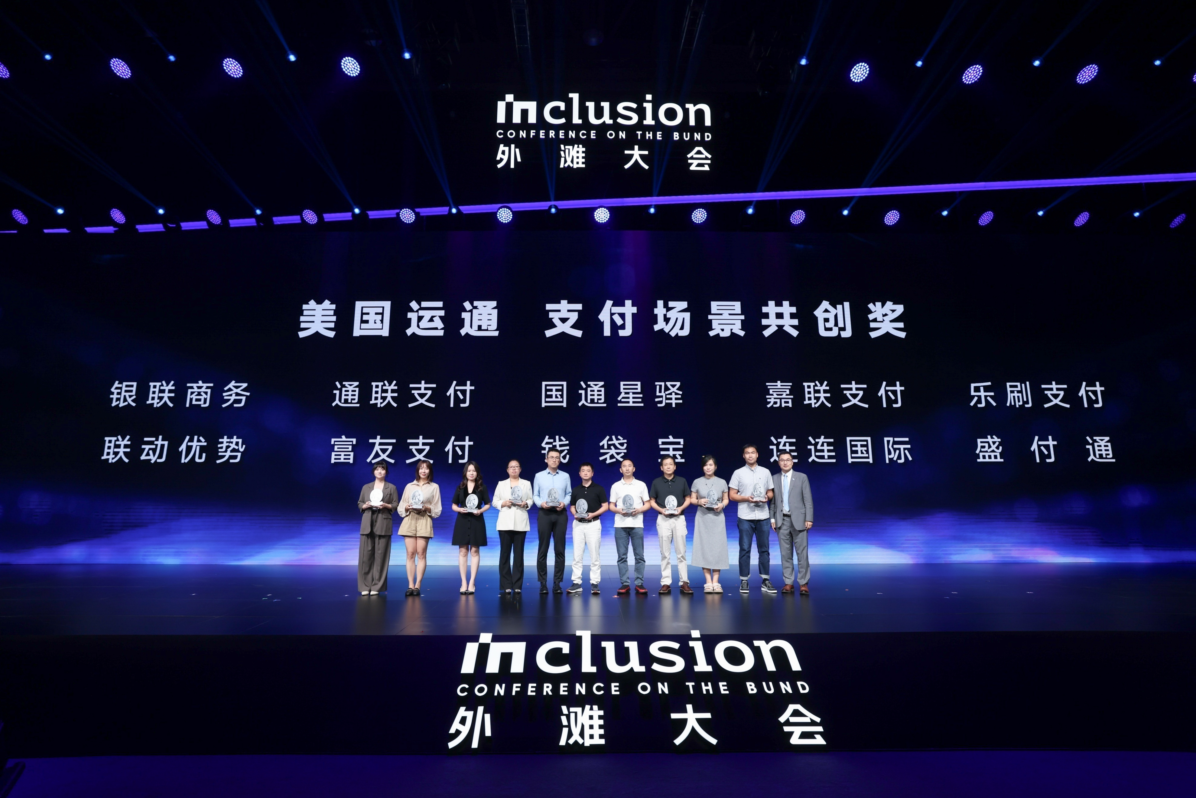 Mansion88明升·(中国集团)官方网站