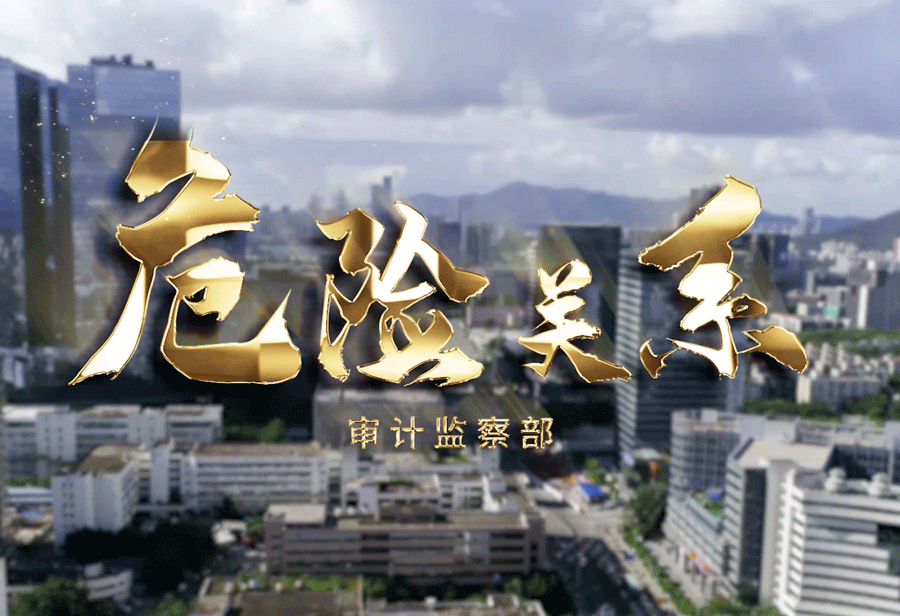 Mansion88明升·(中国集团)官方网站