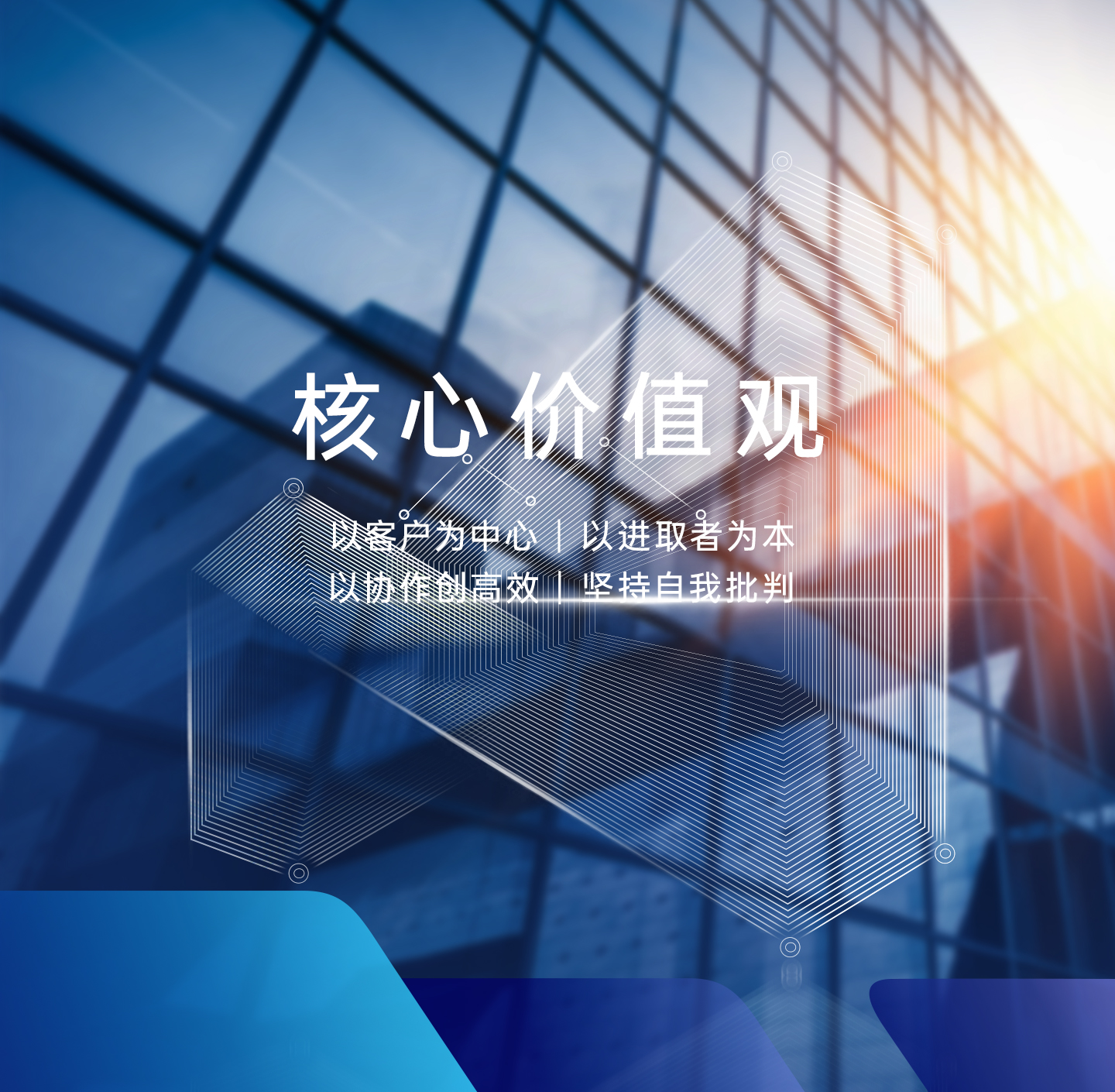 Mansion88明升·(中国集团)官方网站