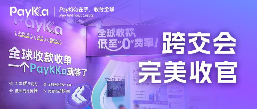 Mansion88明升·(中国集团)官方网站