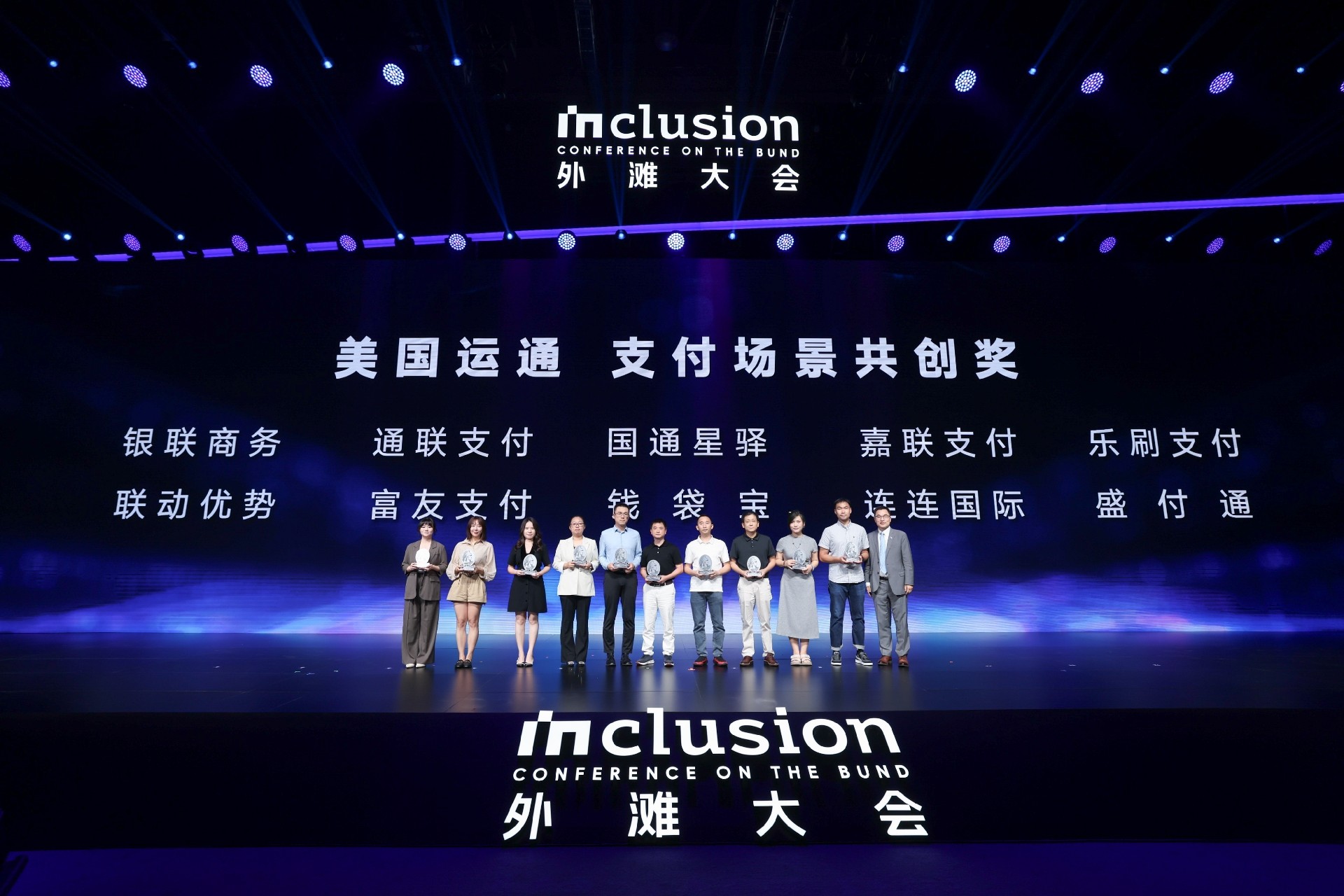 Mansion88明升·(中国集团)官方网站