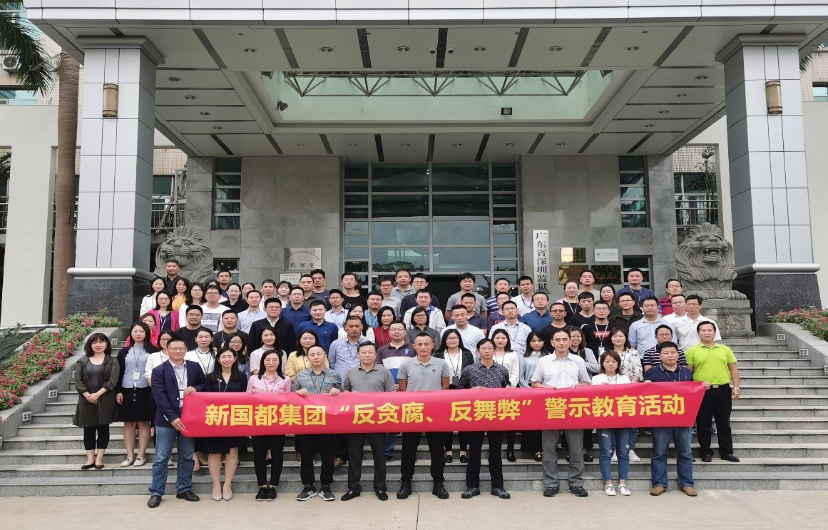 Mansion88明升·(中国集团)官方网站