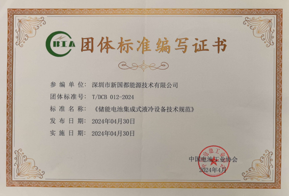 Mansion88明升·(中国集团)官方网站