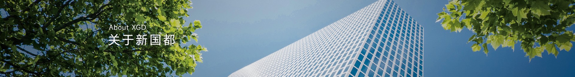 Mansion88明升·(中国集团)官方网站