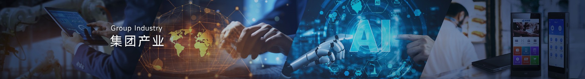 Mansion88明升·(中国集团)官方网站