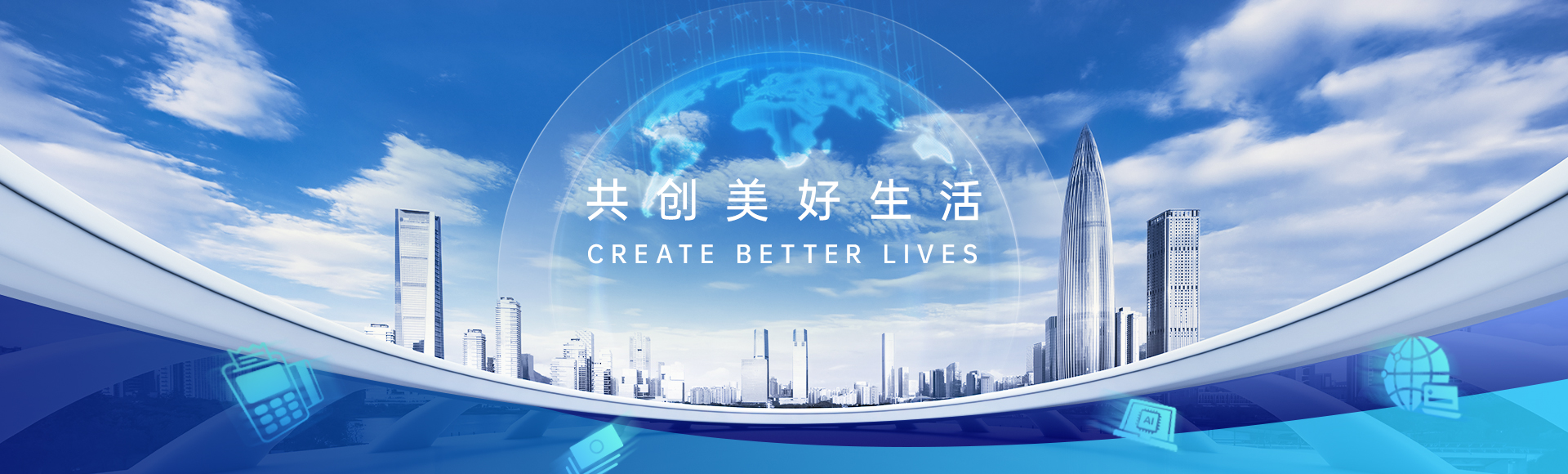 Mansion88明升·(中国集团)官方网站