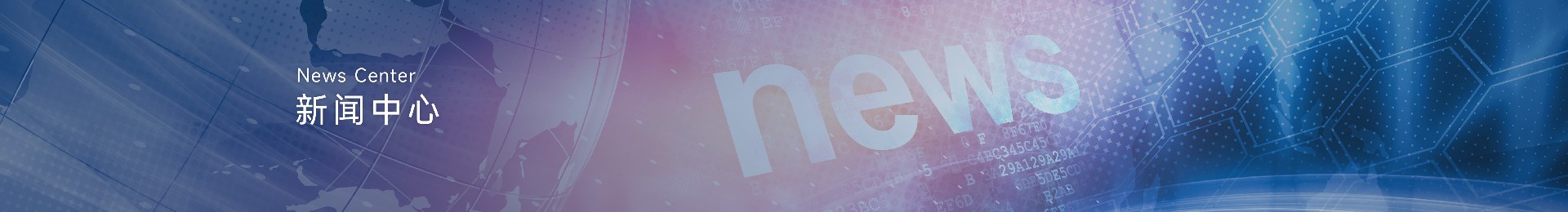 Mansion88明升·(中国集团)官方网站