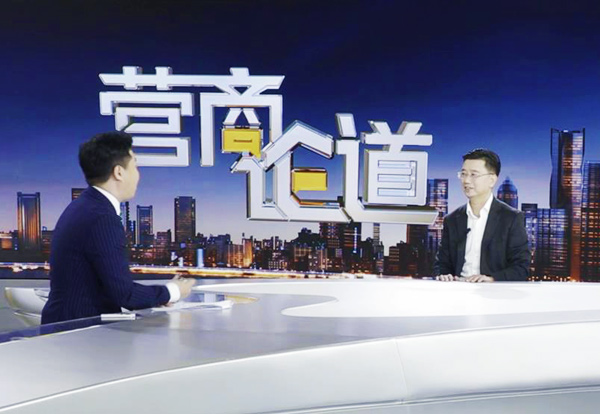 刘云辉董事长对话广州电视台分享转型之道